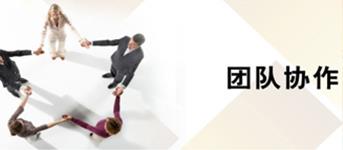 云南皓泉水處理設備公司20多年水處理設備經驗